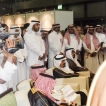 Sbandieratori Città de la Cava a Riyadh-3299